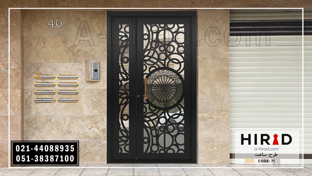 درب فلزی یک و نیم لنگه با پوشش رنگ ضد خش کوره ای