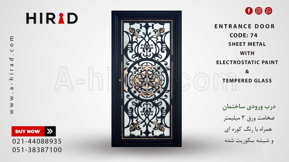 &nbsp;درب فلزی لیزری تک لنگه کد 1074 طرح تاج