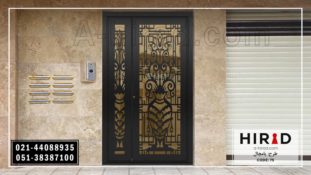 درب فلزی با ابعاد 153*223 هیراد معروف به درب یک و نیم لنگه 
