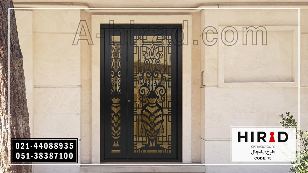 درب حیاط یک و نیم لنگه هیراد همراه با شیشه سکوریت نشکن