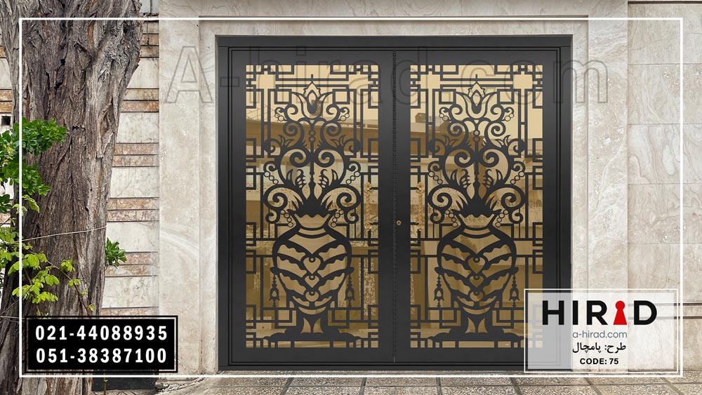 درب فلزی دو لنگه کد 2075 هیراد مناسب برای ورودی باغ ویلا 