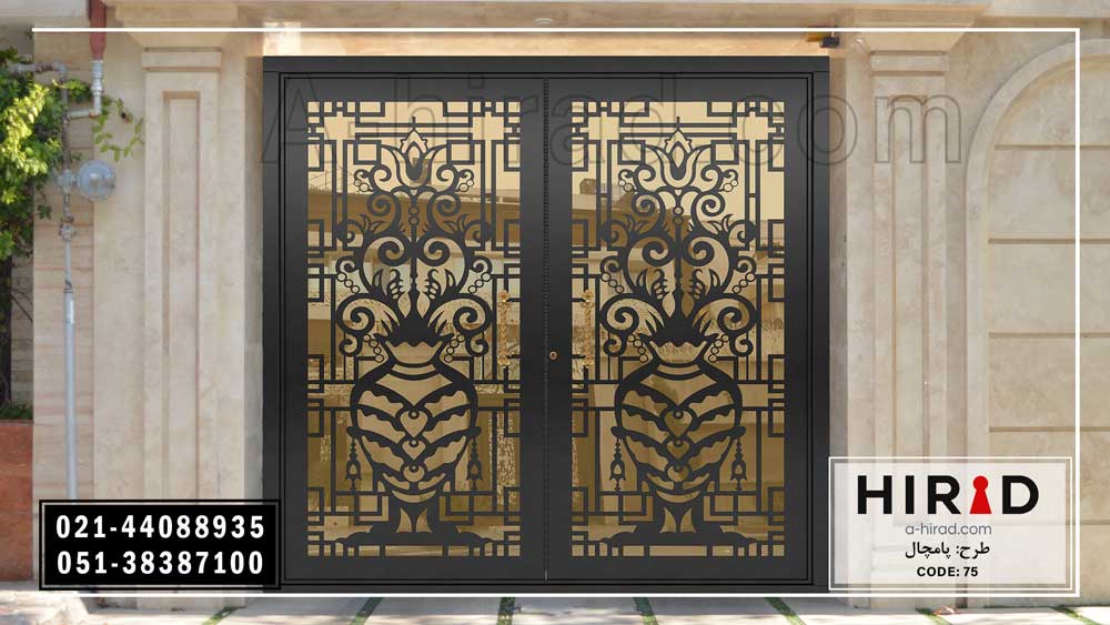 درب دو لنگه طرح پامچال هیراد با ابعاد ماشین رو ویژه درب پارکینگ 