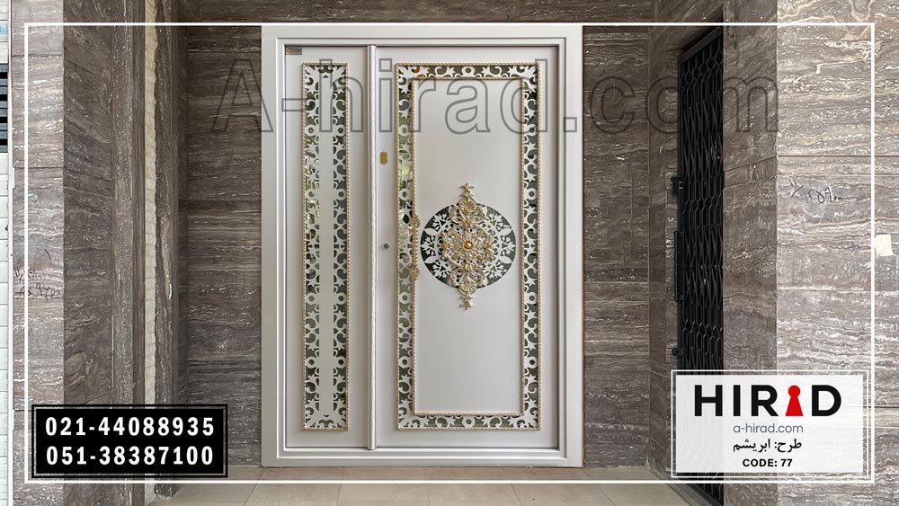 درب لابی یک و نیم لنگه فلزی کد 1577