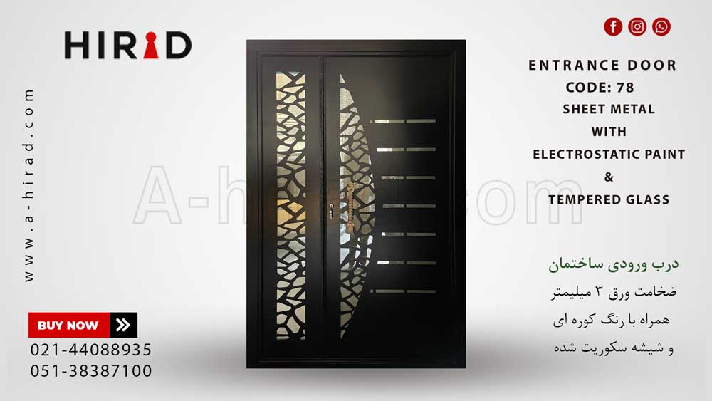 درب یک و نیم لنگه فلزیCNC کد 1578طرح کروتن