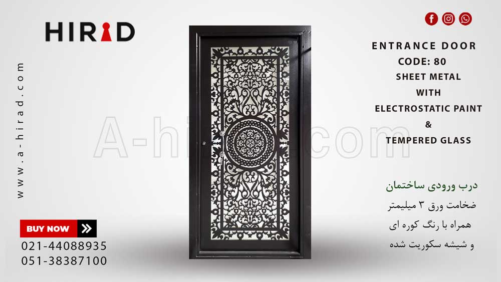 درب تک لنگه فلزی طرح فرش کد 1080