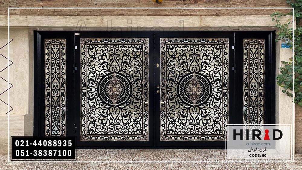 درب پارکینگ بزرگ کتیبه دار هیراد 