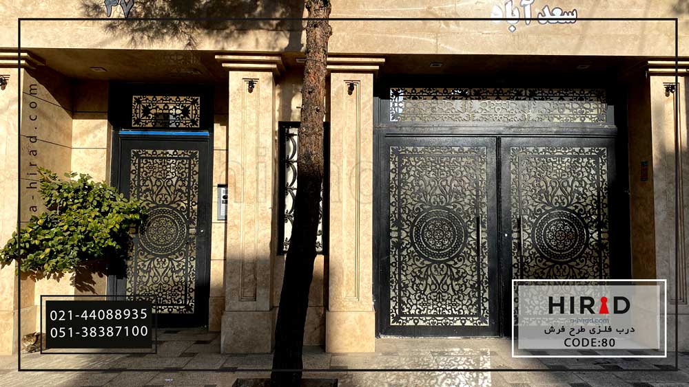 درب پارکینگ CNC طرح فرش کد 2080&nbsp;