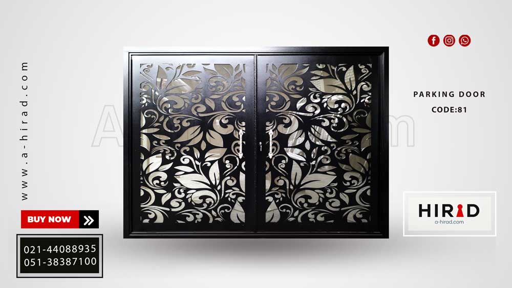 درب فلزی کد 2081 مناسب برای ورودی پارکینگ
