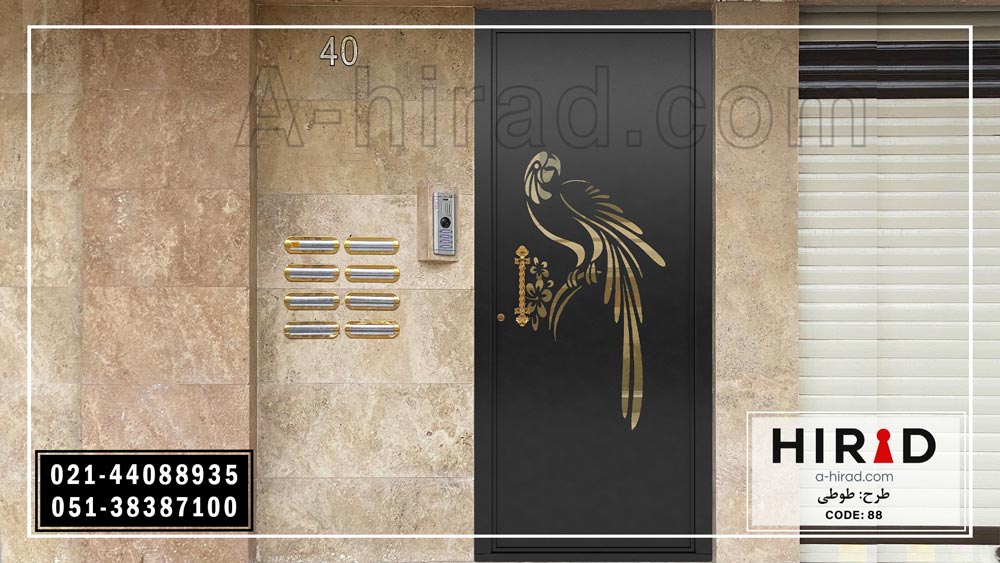 درب آهنی تک لنگه طرح طوطی هیراد زیبا و خاص