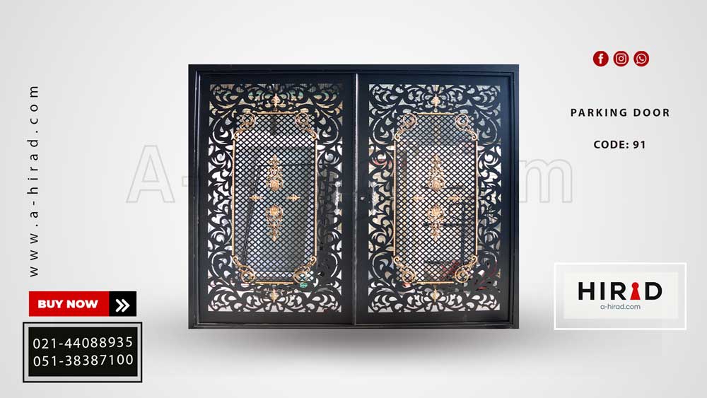 درب پارکینگ ساده و شیک طرح فرزین کد 2091