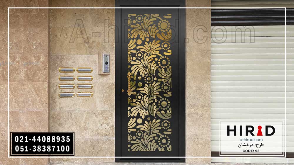 درب فلزی همراه با شیشه سکوریت طلایی هیراد کد 1092