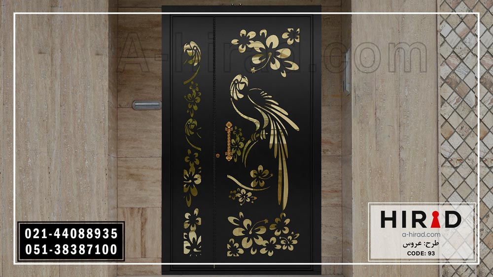 درب فلزی با طرح سی ان سی مدل عروس دارای نشان استاندارد تولید شرکت هیراد