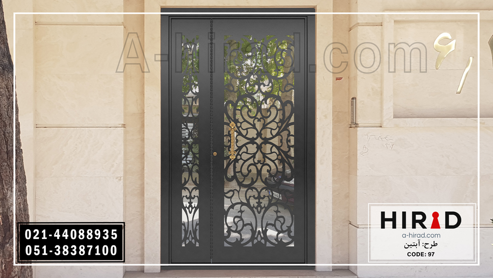امنیت درب فلزی کد 1597 هیراد