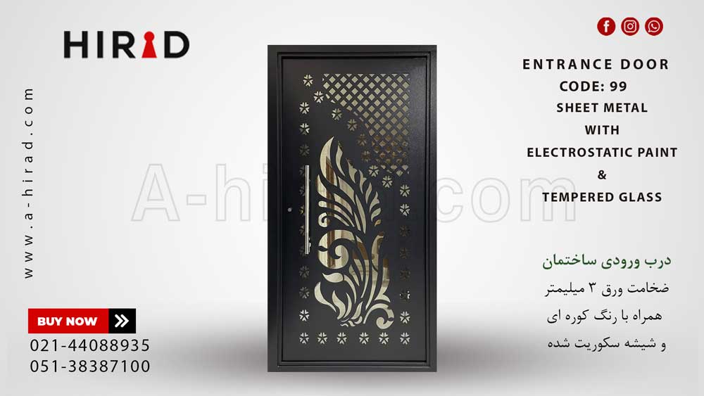 درب لابی فلزی کد 1099 طرح الیزه&nbsp;