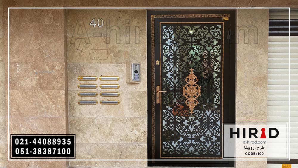 درب نفررو کد 10100 هیراد ویژه درب حیاط