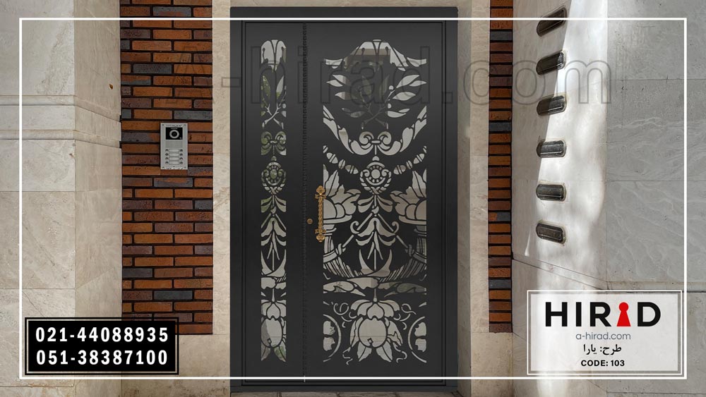 جدیدترین مدل درب فلزی لابی کد 15103 هیراد طرح یارا&nbsp;