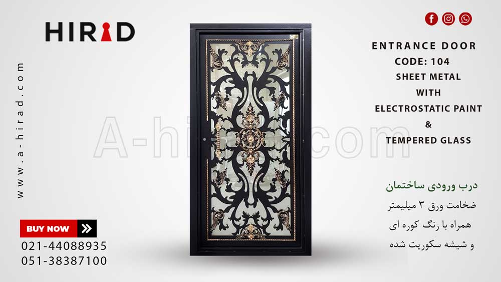 &nbsp;درب فلزی کد 10104 همراه با فرفورژه