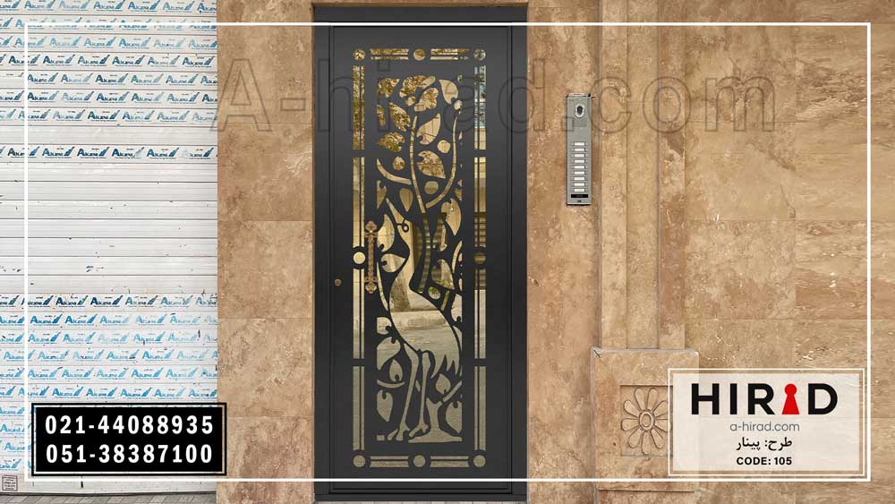 درب حیاط فلزی هیراد مدل پینار (زیبایی در کنار امنیت)