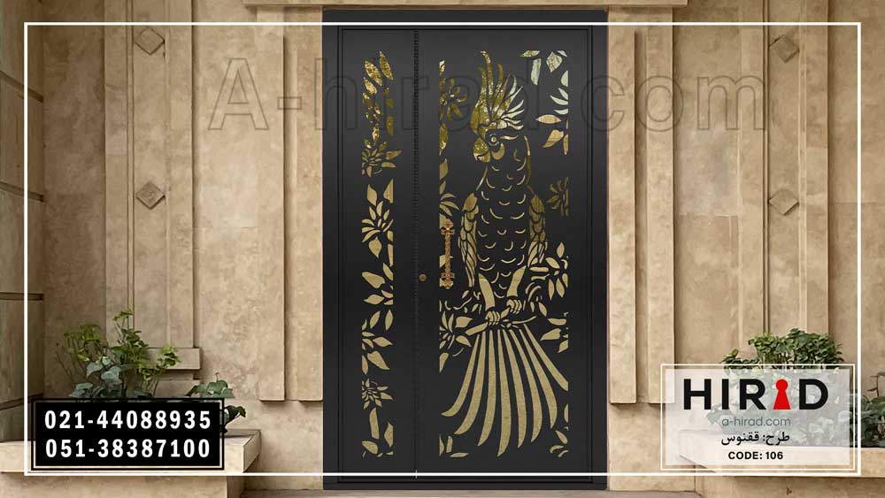 درب فلزی لابی طرح ققنوس کد 15106 هیراد