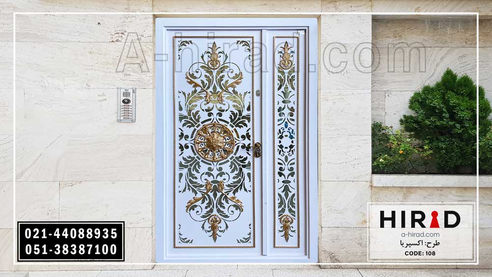 درب حیاط یک و نیم لنگه طرح اکسپریا هیراد 