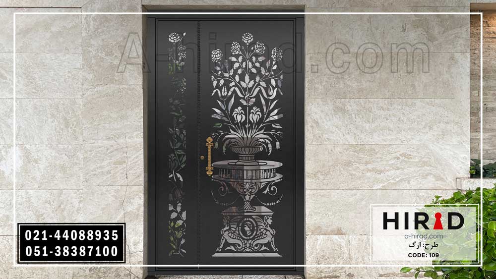 درب فلزی لابی طرح ارگ کد 15109 هیراد