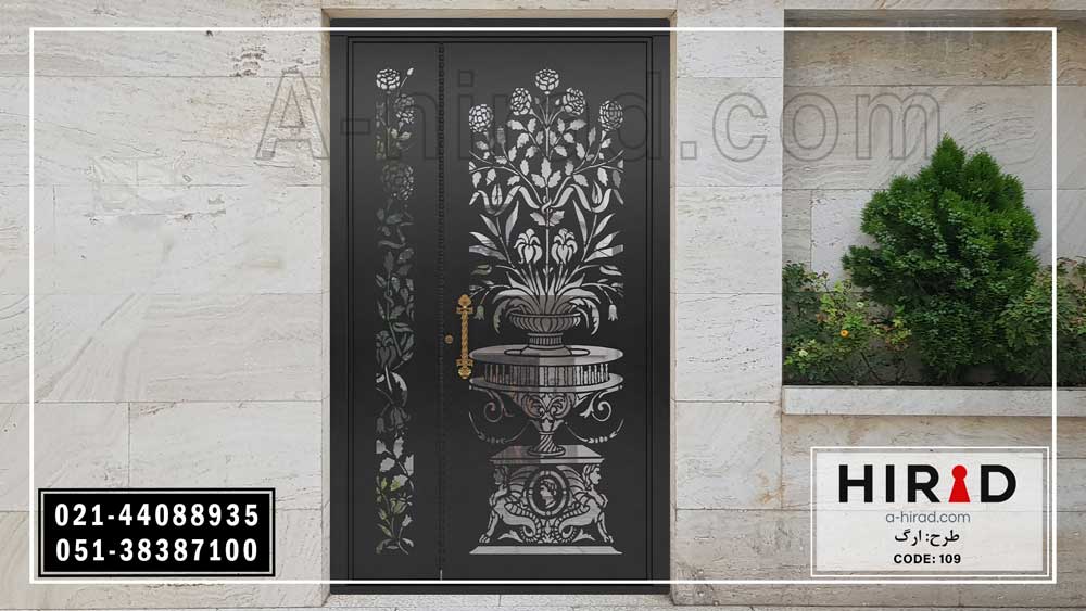 درب فلزی لابی طرح ارگ کد 15109 هیراد