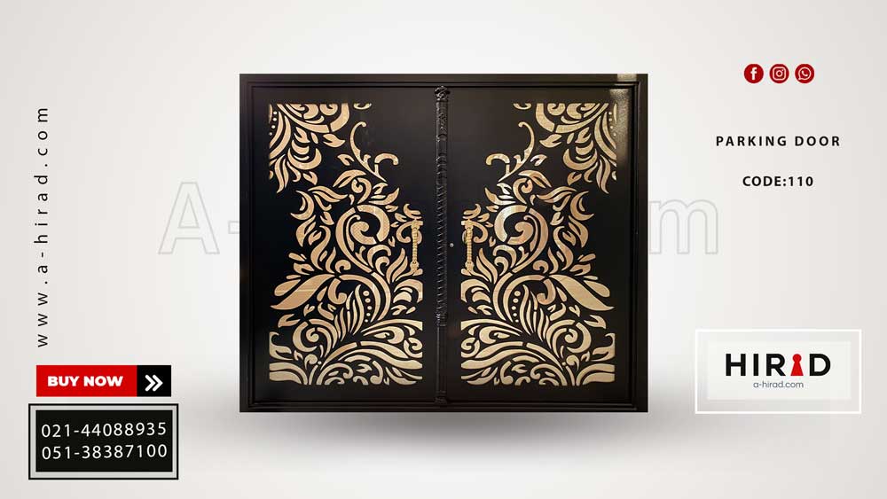 درب&nbsp; پارکینگ کد 20110 طرح نانسی