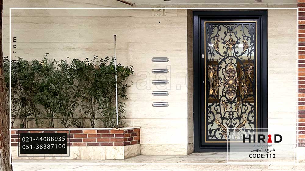 درب حیاط فلزی لیزری طرح آبنوس 10112