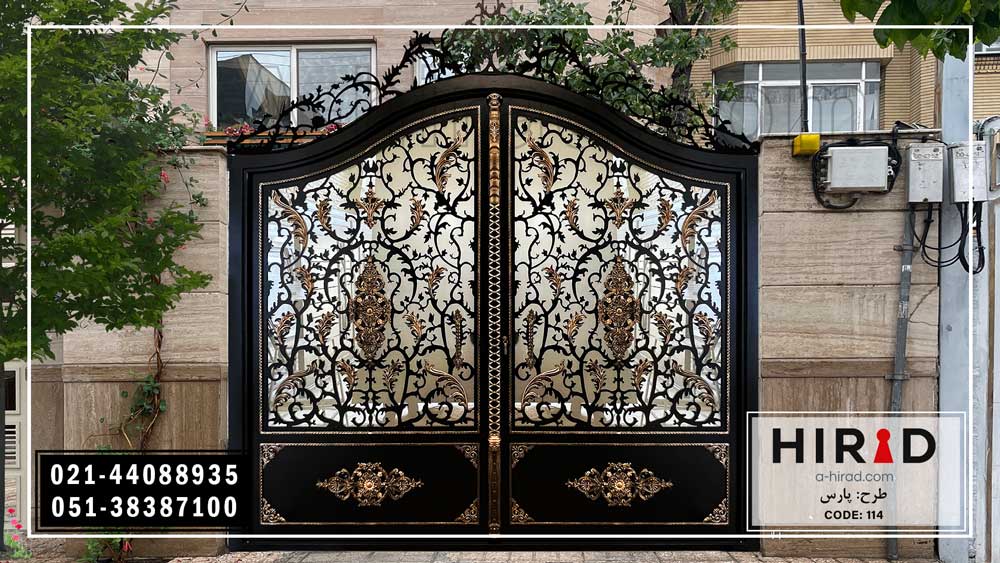 درب پارکینگ دو لنگه طرح پارس 20114