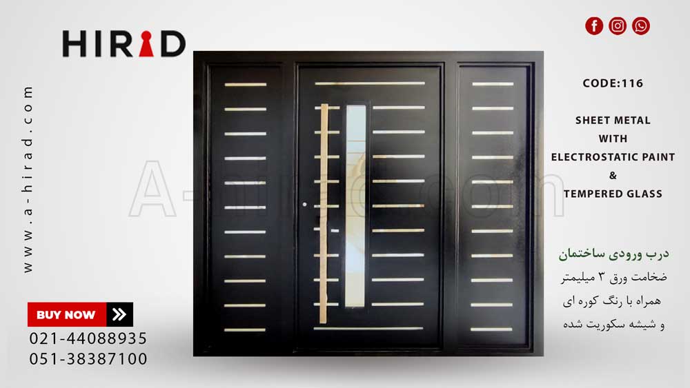 درب فلزی تک لنگه طرح لاریسا 10116