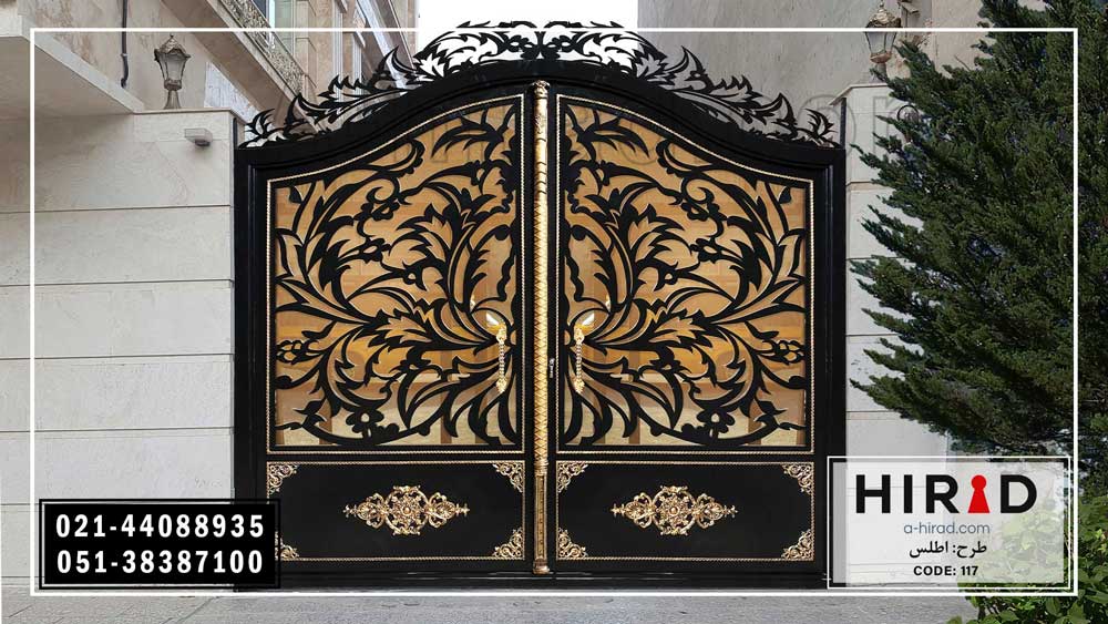 باغ ویلا چیست؟