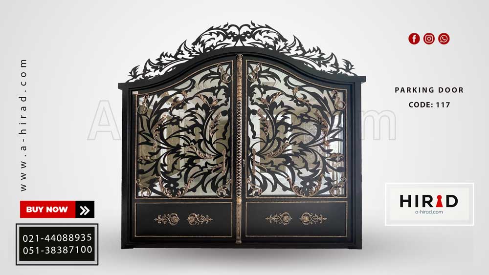 درب حیاط لاکچری کد 20117