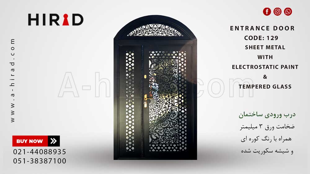 درب حیاط فلزی یک و نیم لنگه طرح اسپیلا کد 15129