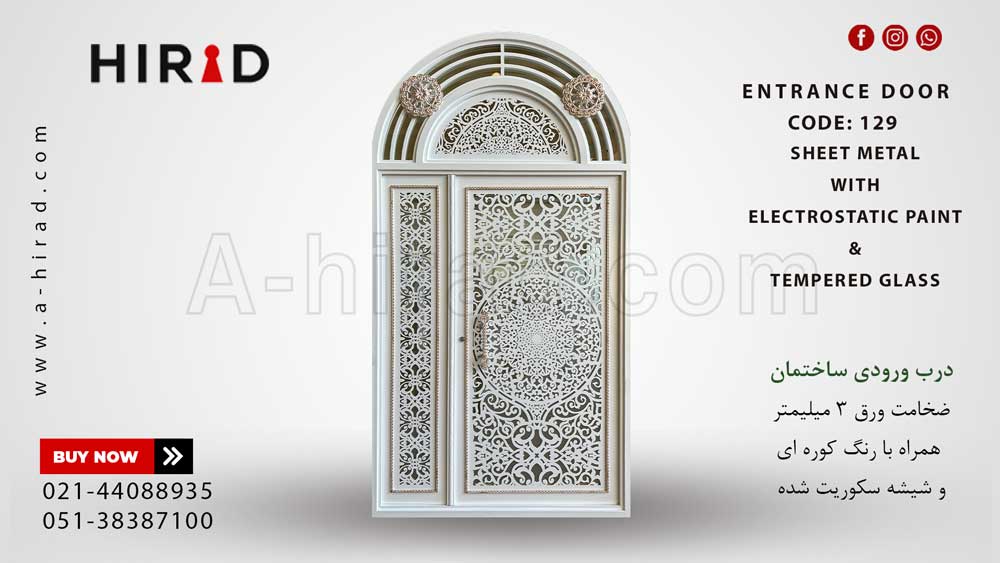 درب حیاط فلزی یک و نیم لنگه طرح اسپیلا کد 15129