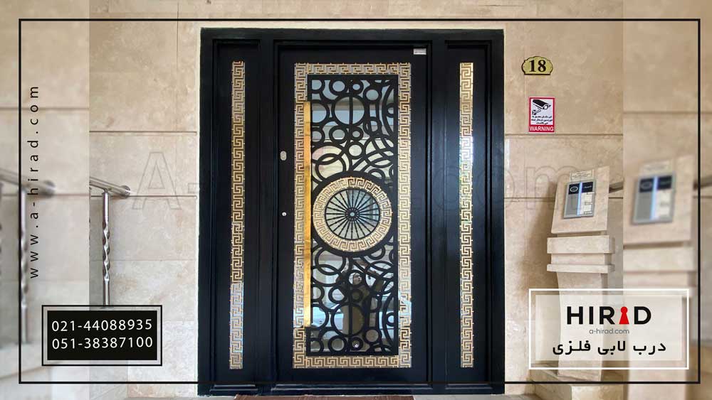 درب لابی فلزی طرح ناهید با دو کتیبه دکوراتیو کد 70