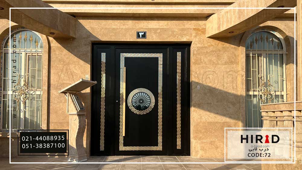 درب فلزی لابی کتیبه دار