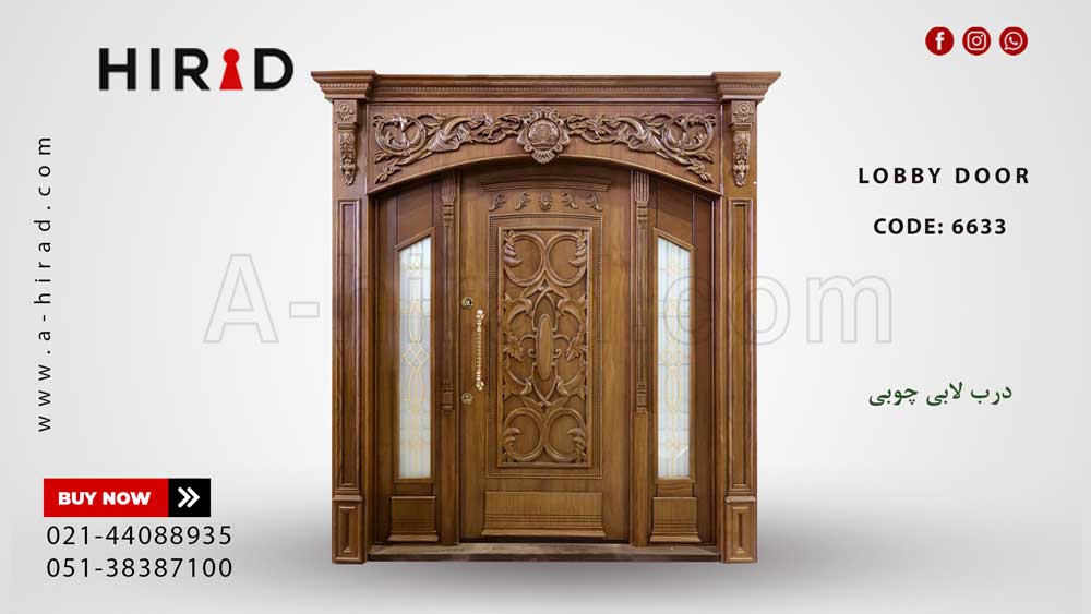 درب لابی چوبی کد 6633