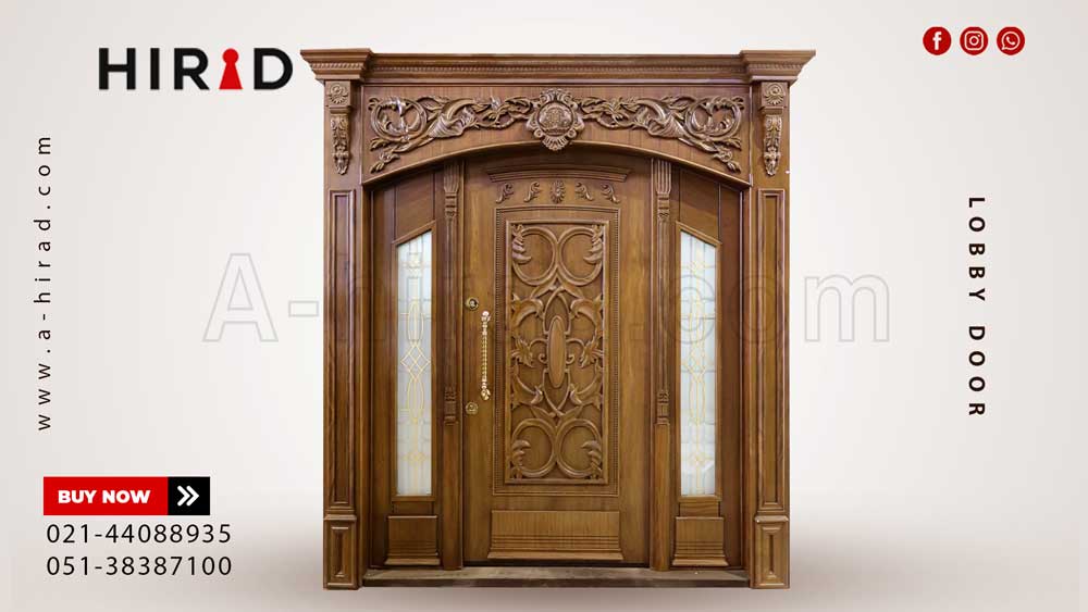 درب لابی کلاسیک