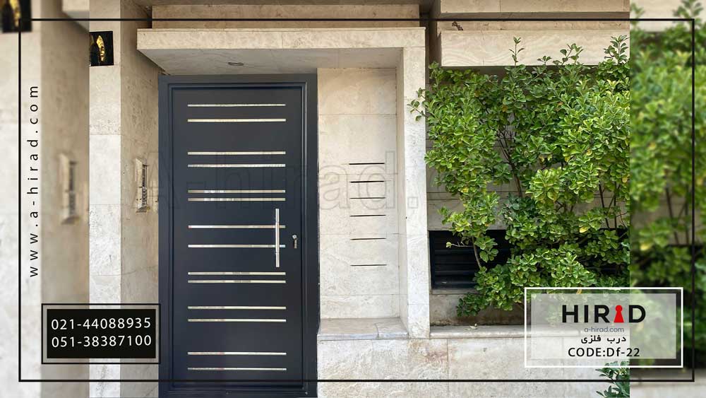 درب فلزی کد Df-22 شرکت هیراد