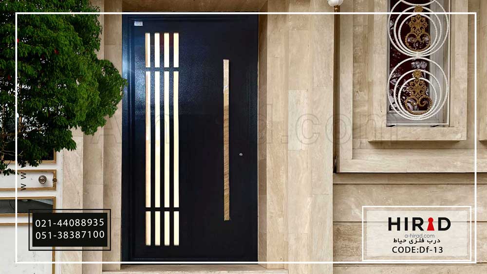درب فلزی ساده حیاطیDf-13&nbsp;