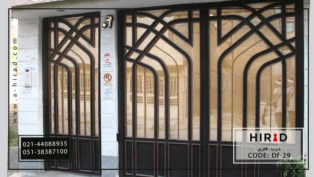 درب فلزی کد Df-29