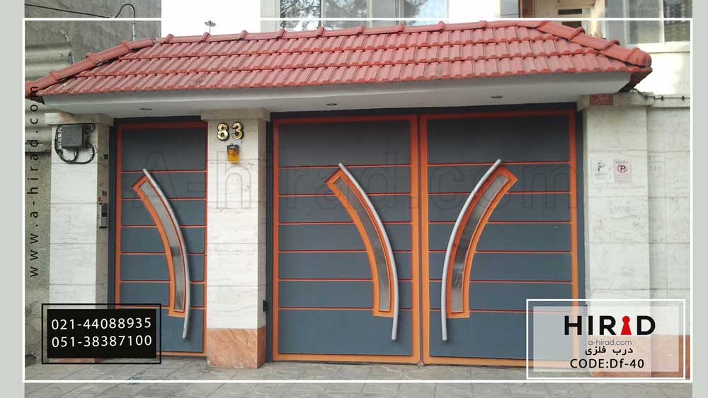 درب فلزی کد Df-40