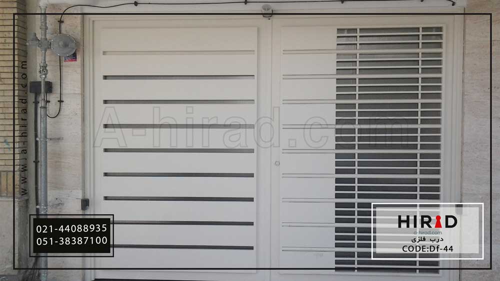 درب&nbsp; جدید فلزی کد Df-44