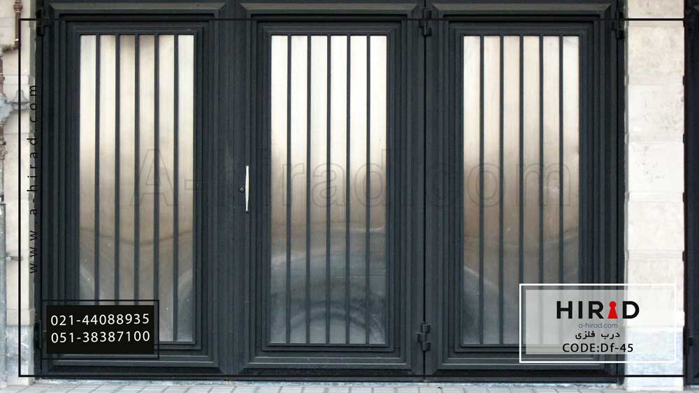 درب فلزی کد Df-45