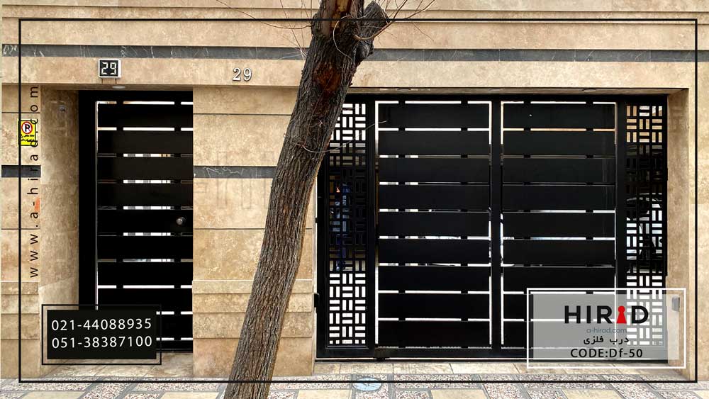 درب فلزی کد Df-50 همراه با بسته بندی