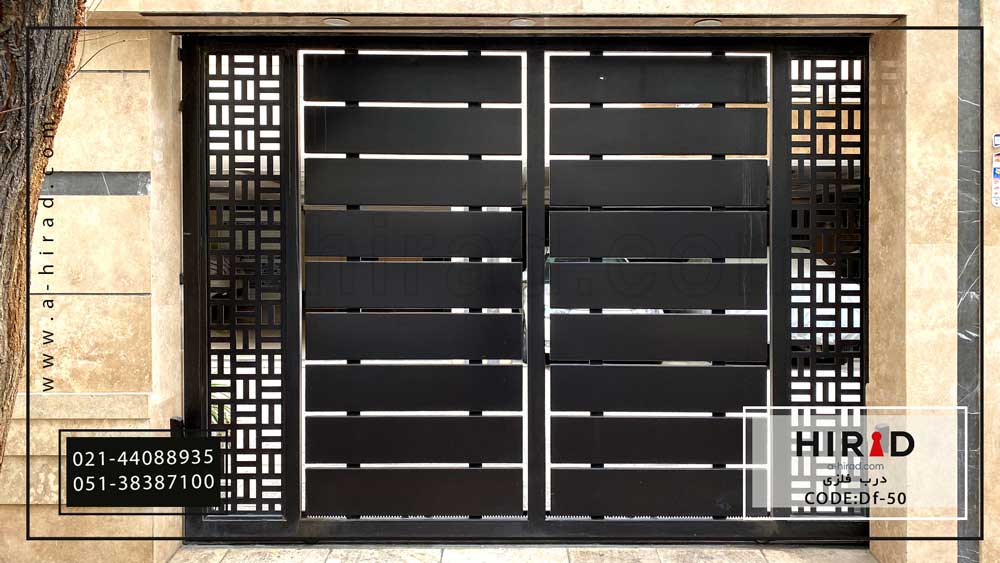 درب ریلی پارکینگ فلزی کد Df-50