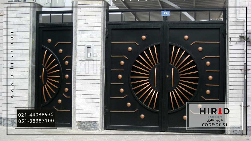 درب فلزی کد Df-51