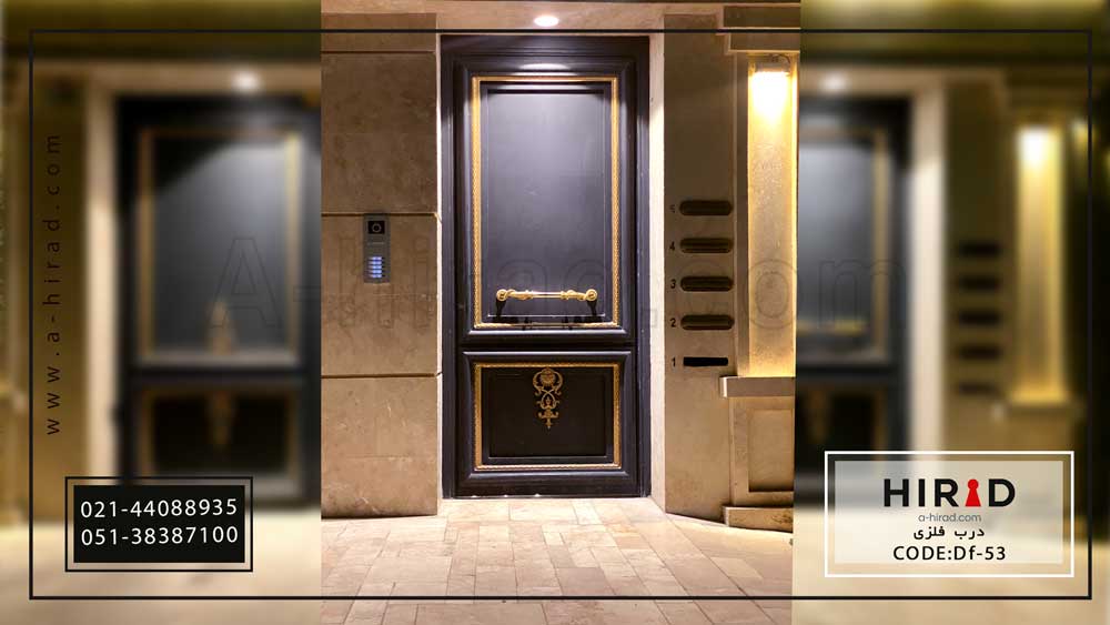 درب حیاط فلزی نفر رو کد Df-53 پیش ساخته هیراد