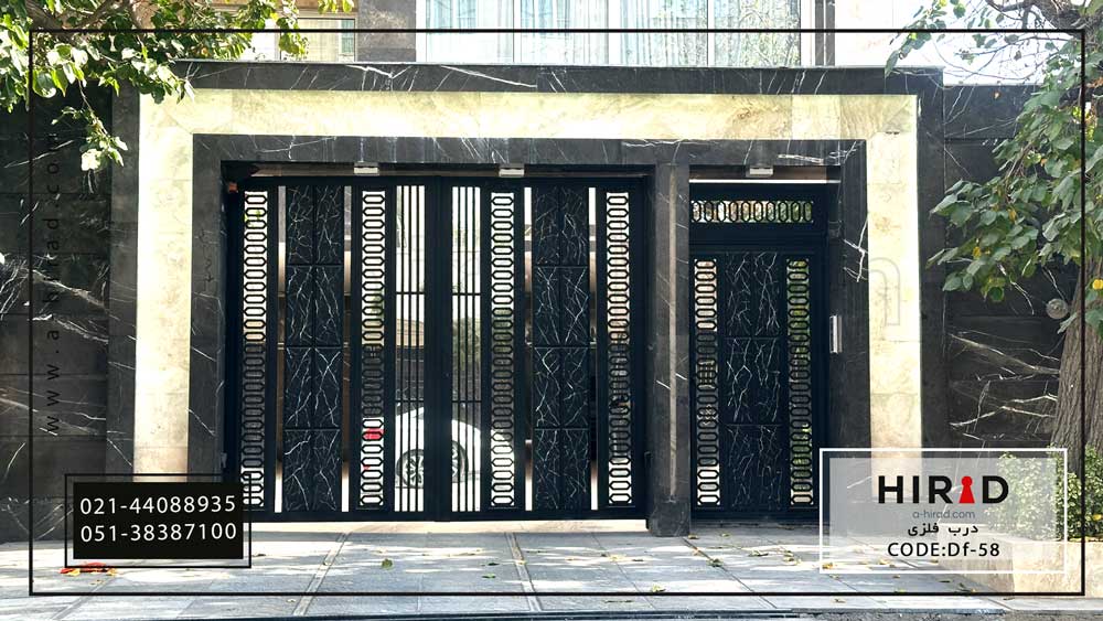 درب فلزی کد Df-58