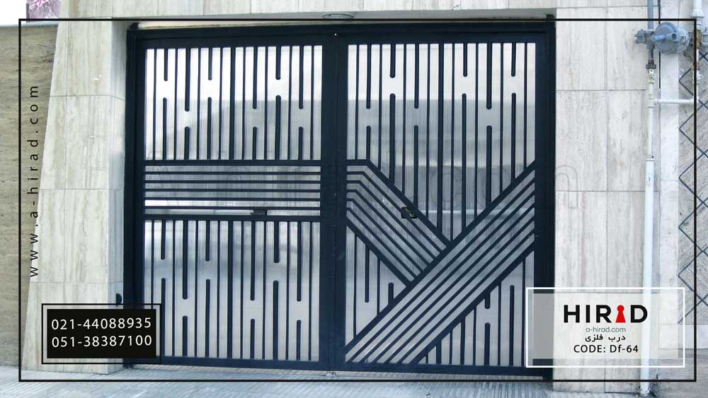 کاتالوگ درب فلزی کد Df-64